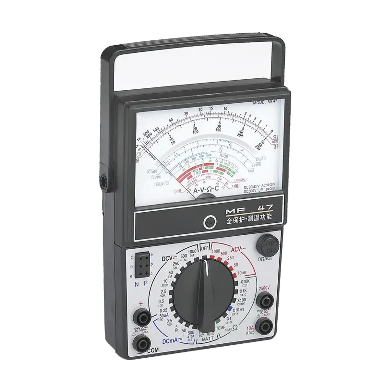 Product Main Image